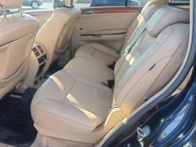 Mercedes-Benz GL 450 4.7 -.    ! | Mobile.bg    12