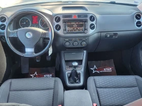VW Tiguan 2.0TDI 4x4 | Mobile.bg    6