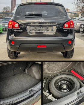 Nissan Qashqai 1.5dCi - 6ck. - ПАНОРАМА, снимка 5