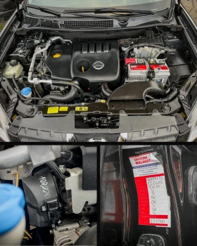 Nissan Qashqai 1.5dCi - 6ck. - ПАНОРАМА, снимка 17