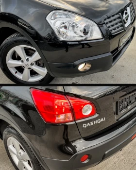 Nissan Qashqai 1.5dCi - 6ck. - ПАНОРАМА, снимка 16