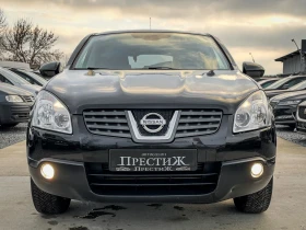 Nissan Qashqai 1.5dCi - 6ck. - ПАНОРАМА, снимка 2