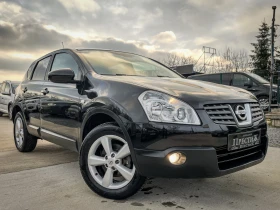Nissan Qashqai 1.5dCi - 6ck. - ПАНОРАМА, снимка 3