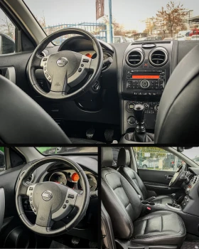 Nissan Qashqai 1.5dCi - 6ck. - ПАНОРАМА, снимка 9
