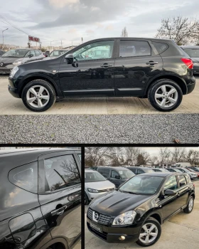 Nissan Qashqai 1.5dCi - 6ck. - ПАНОРАМА, снимка 15