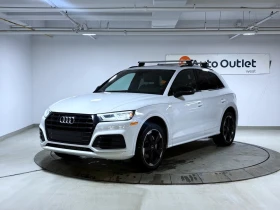 Audi Q5 Progressiv * CARFAX * АвтоКредит* (ЦЕНА ДО БГ) - 20999 € / 41070.47 лв. - 83956074 3