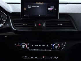 Audi Q5 Progressiv * CARFAX * АвтоКредит* (ЦЕНА ДО БГ) - 20999 € / 41070.47 лв. - 83956074 15