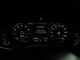 Audi Q5 Progressiv * CARFAX * АвтоКредит* (ЦЕНА ДО БГ) - 20999 € / 41070.47 лв. - 83956074 14