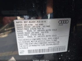 Audi Q7 3.0T Premium, снимка 9