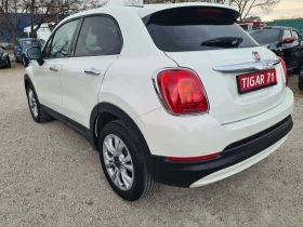 Fiat 500X 1.4i 16V 140p.s  | Auto.bg — изображение 6