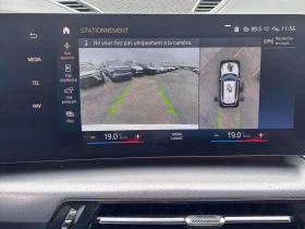 BMW X1 xDrive28i  CARFAX - 27050 € / 52905.20 лв. - 47364183 17