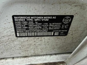 BMW X1 xDrive28i  CARFAX - 27050 € / 52905.20 лв. - 47364183 10