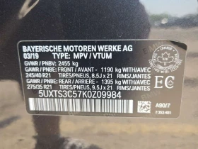 BMW X3 * M40I * CARFAX *  | Mobile.bg � ����� ������ 14