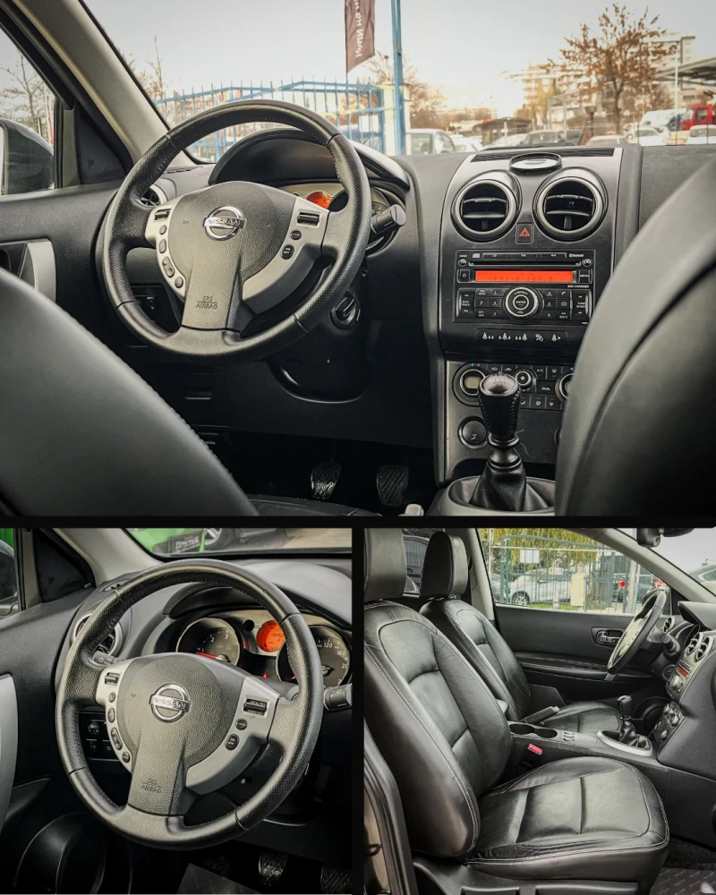 Nissan Qashqai 1.5dCi - 6ck. - ПАНОРАМА, снимка 9 - Автомобили и джипове - 52752829