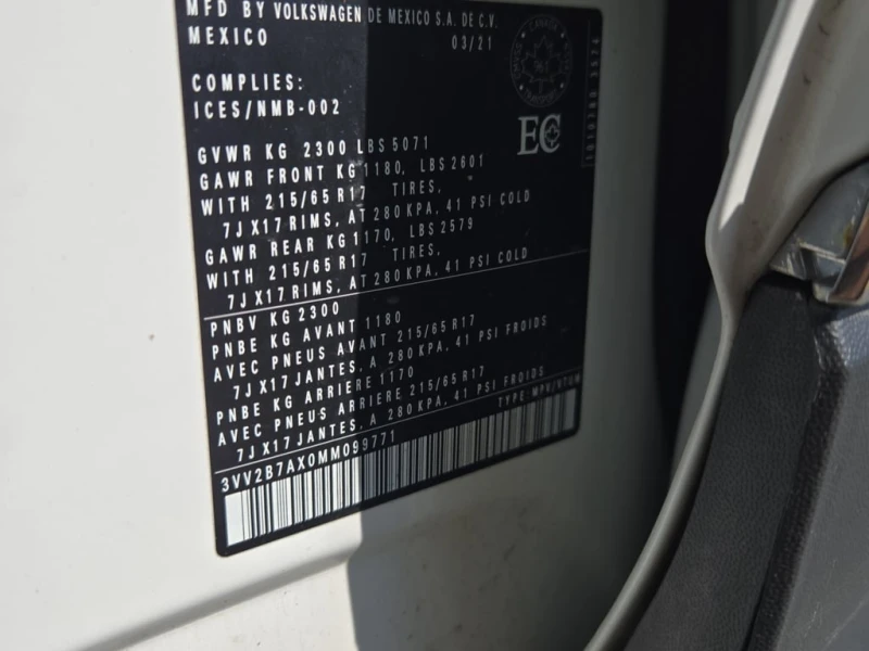 VW Tiguan * UNITED * CARFAX * БЕЗ ПЪРВОНАЧАЛНА ВНОСКА, снимка 7 - Автомобили и джипове - 52800993