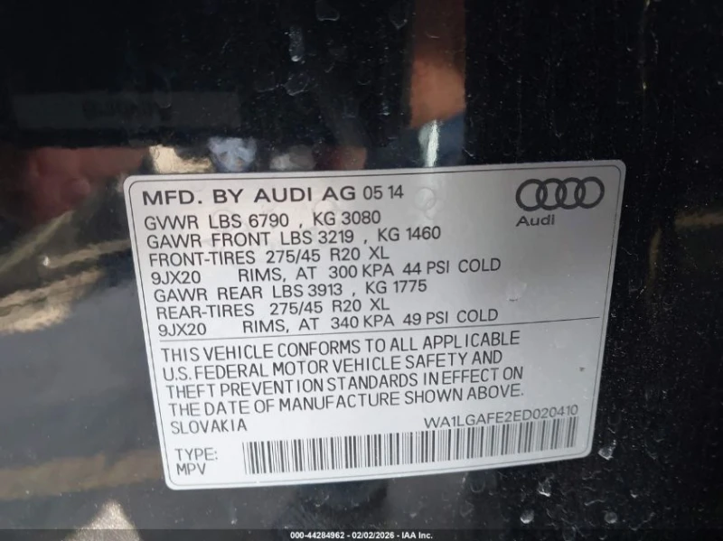 Audi Q7 3.0T Premium, снимка 9 - Автомобили и джипове - 53577876