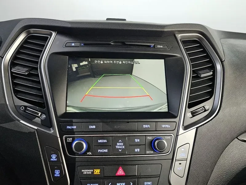 Hyundai Santa fe Diesel 2.0 2Wd Exclusive, снимка 17 - Автомобили и джипове - 56018066