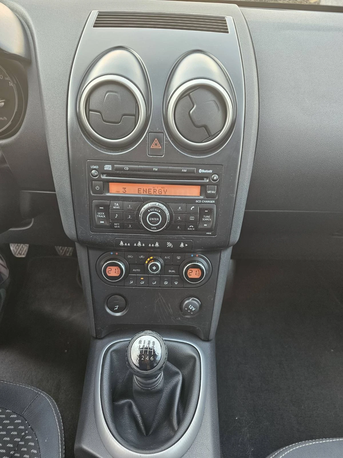 Nissan Qashqai  2.0i (141 кс) 4x4  - изображение 10