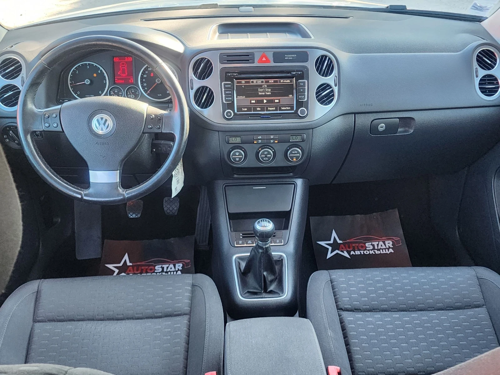 VW Tiguan 2.0TDI 4x4 - изображение 6