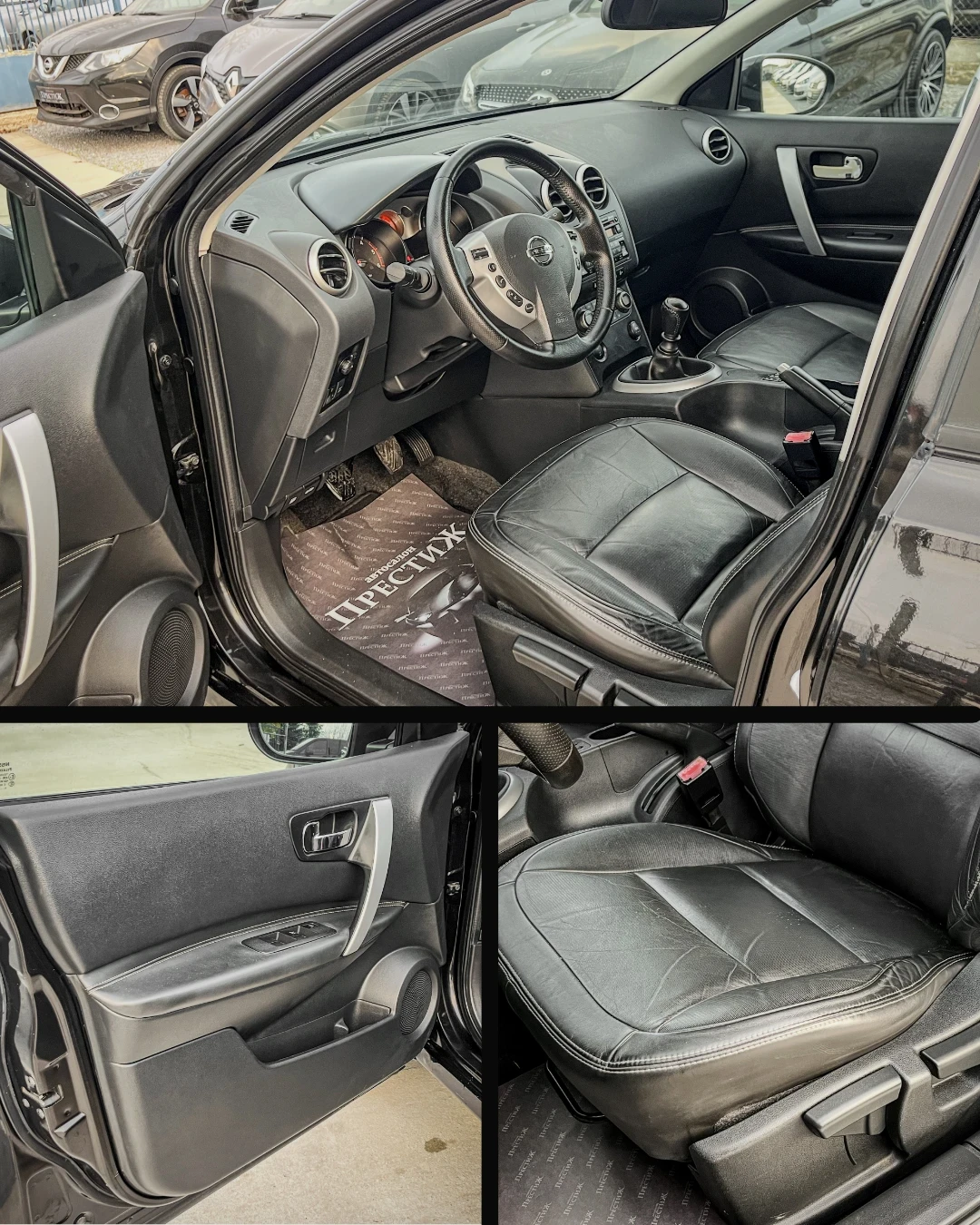 Nissan Qashqai 1.5dCi - 6ck. - ПАНОРАМА - изображение 9