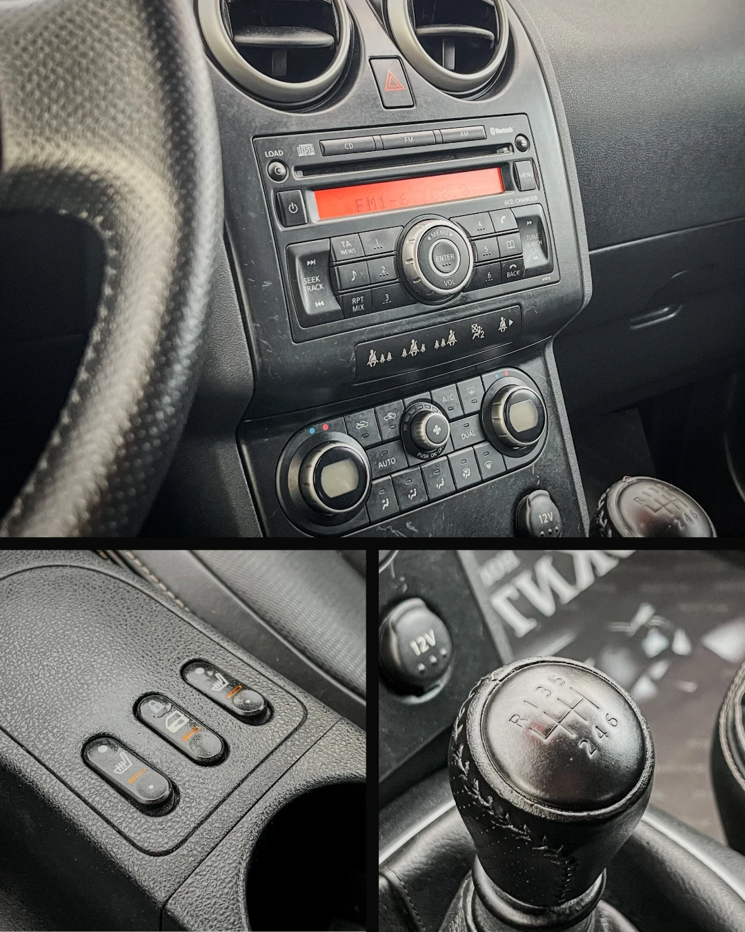 Nissan Qashqai 1.5dCi - 6ck. - �������� | Mobile.bg � ����������� 14