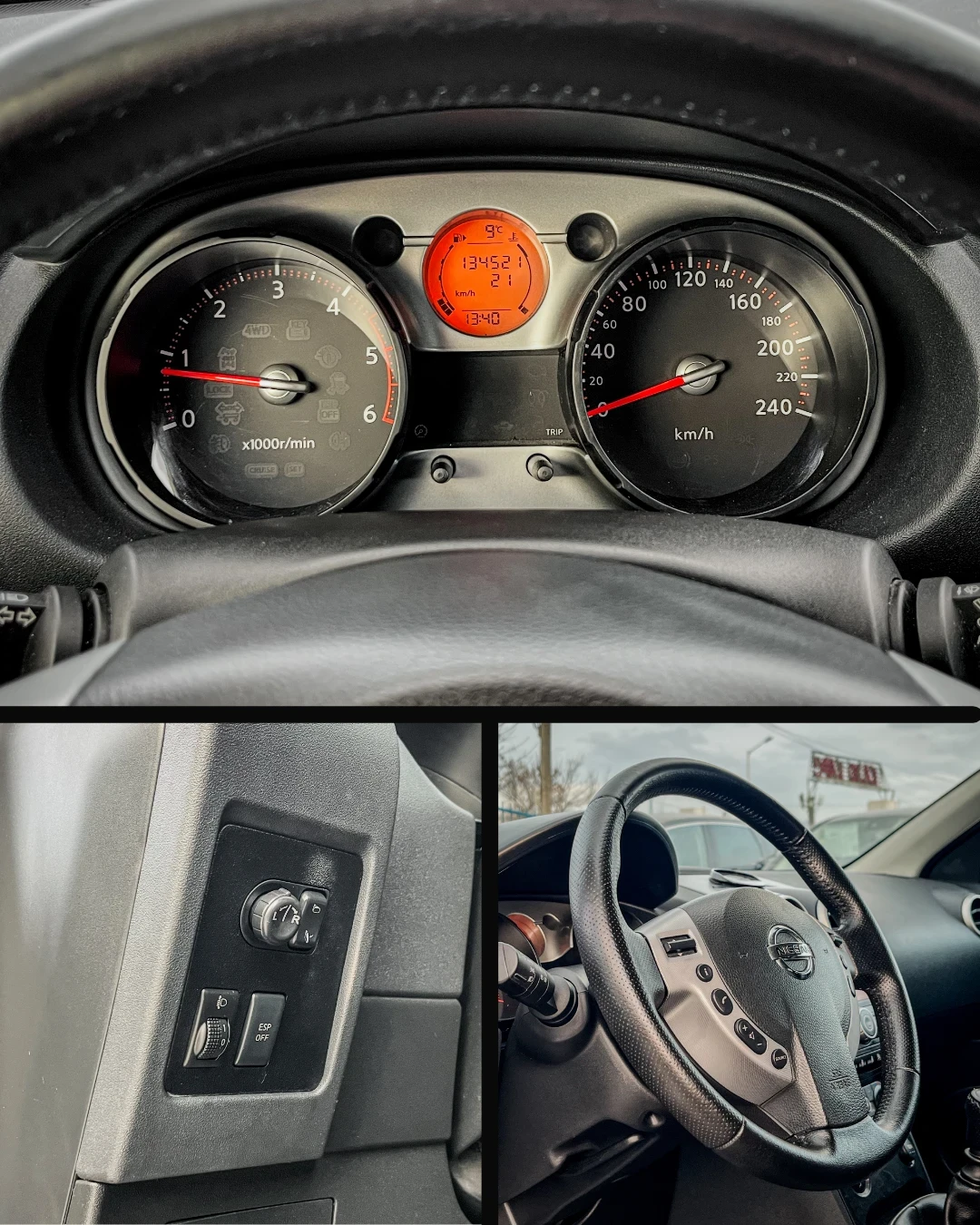 Nissan Qashqai 1.5dCi - 6ck. - �������� | Mobile.bg � ����������� 13