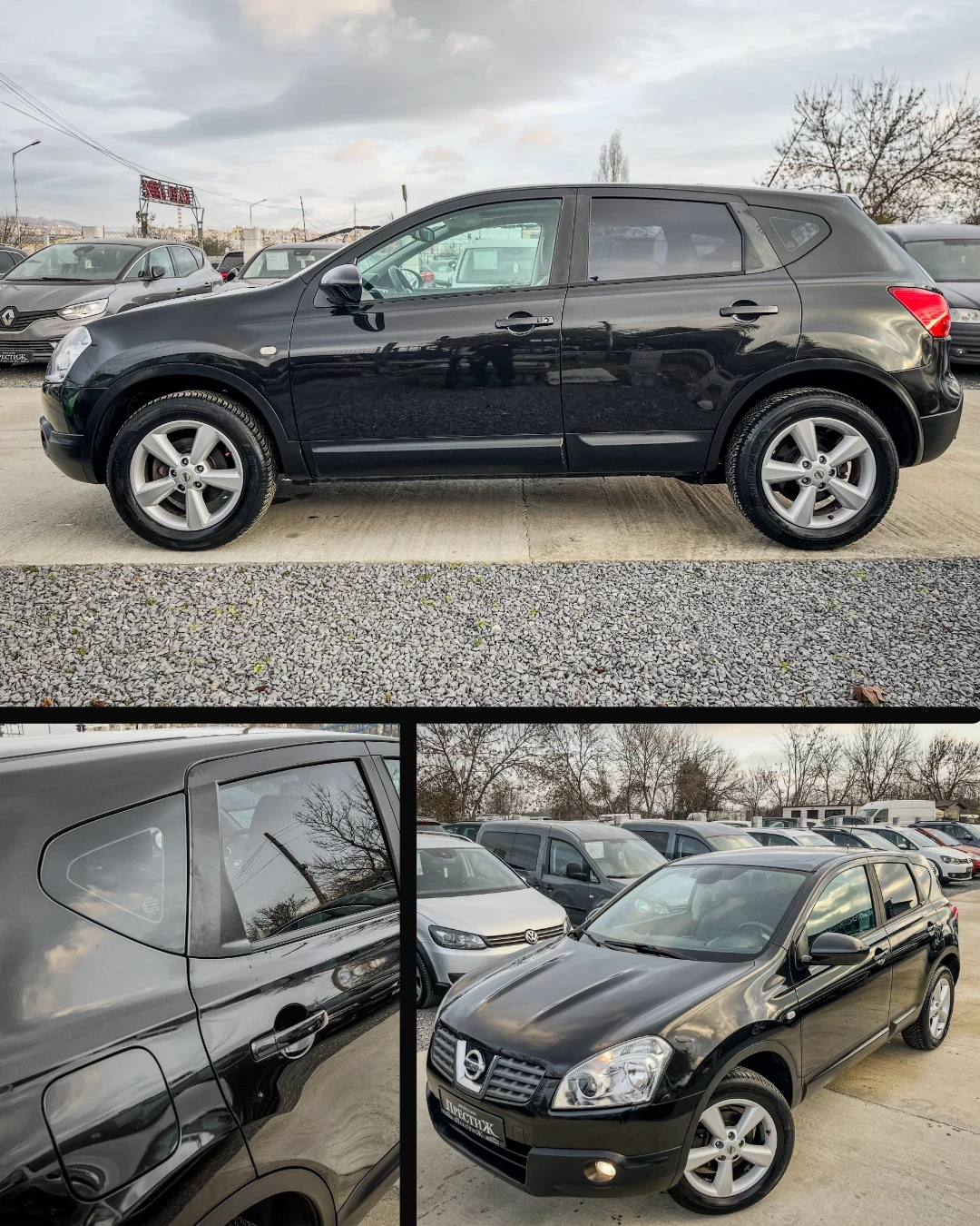 Nissan Qashqai 1.5dCi - 6ck. - ПАНОРАМА - изображение 7