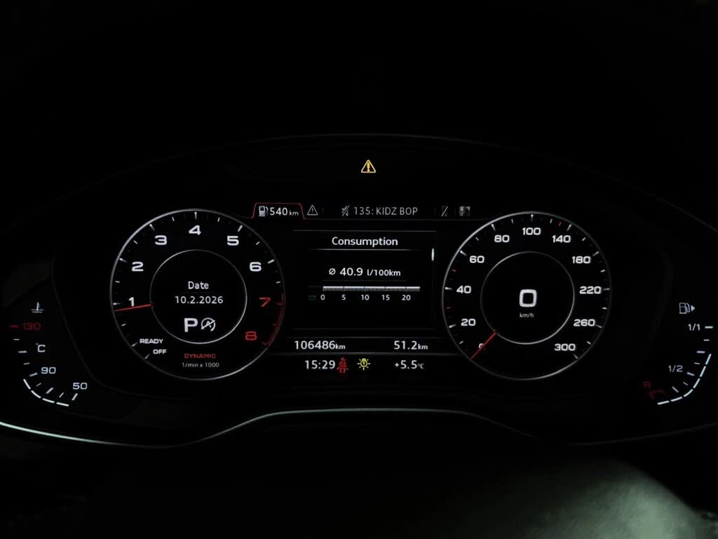 Audi Q5 Progressiv * CARFAX * ����������* (���� �� ��) | Mobile.bg � ����������� 14