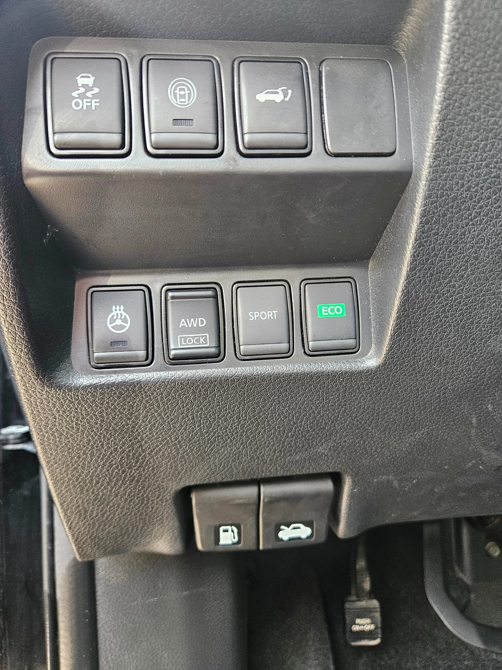 Nissan X-trail 2.5 4x4, снимка 12 - Автомобили и джипове - 53934041