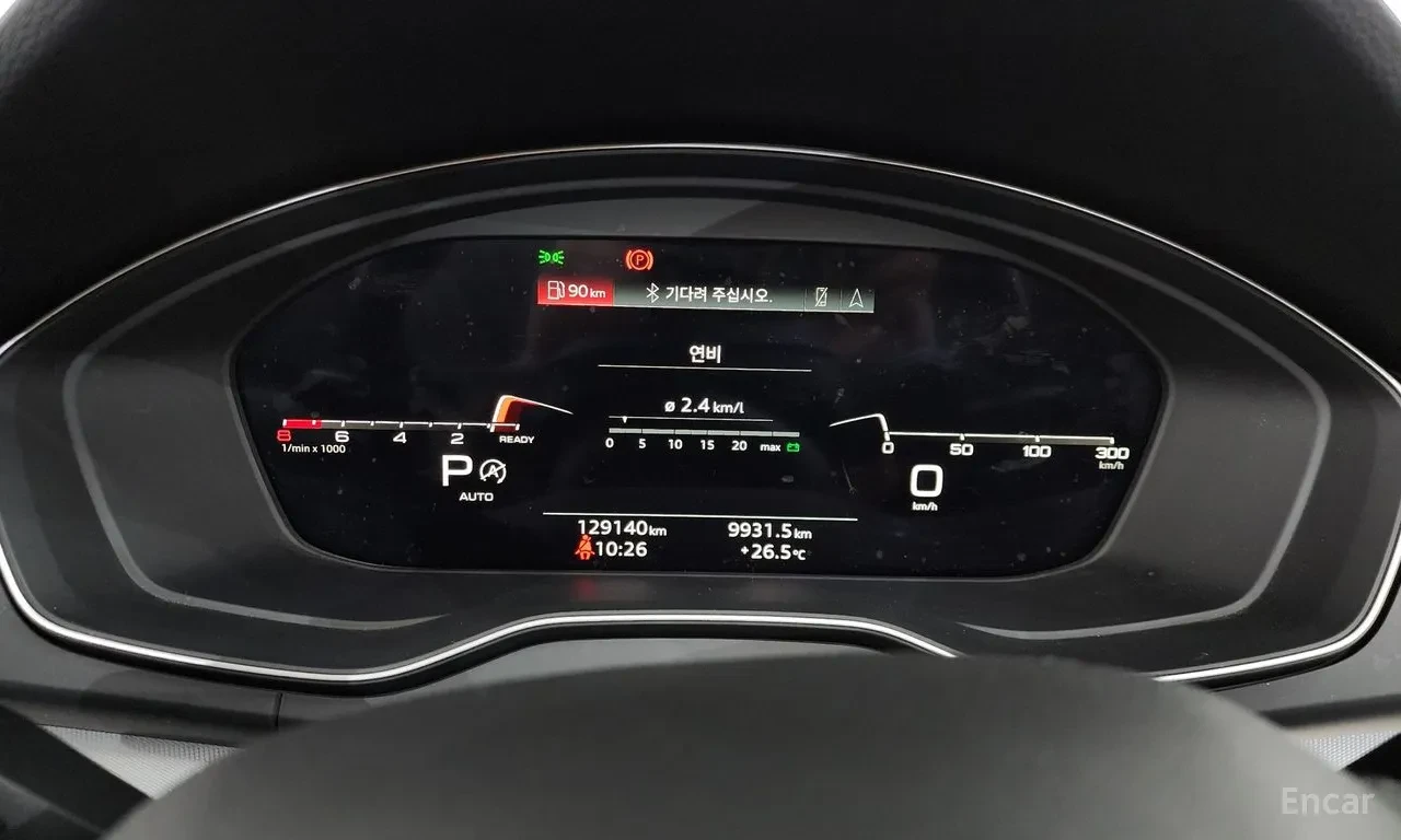 Audi Q5 45 TFSI Quattro* �������� �����* ������ ���� | Mobile.bg � ����������� 10