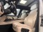 Обява за продажба на BMW X5 40d xDrive ~59 900 лв. - изображение 7