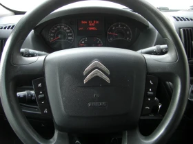 Citroen Jumper 2.2HDI NAVI MAXI L3/H2 EURO 6B | Mobile.bg � ����� ������ 10
