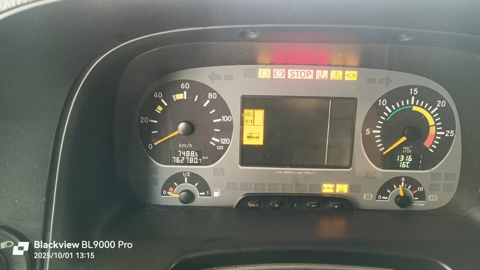 Mercedes-Benz Actros 2541 | Mobile.bg   13