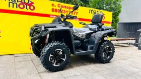 Aodes PathCross 650 S  650 L V-TWIN 4X4, снимка 7