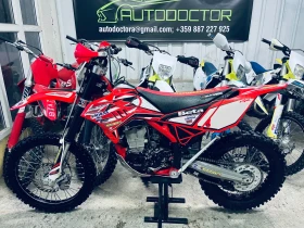 Beta Rr 450 2012 | Mobile.bg    2