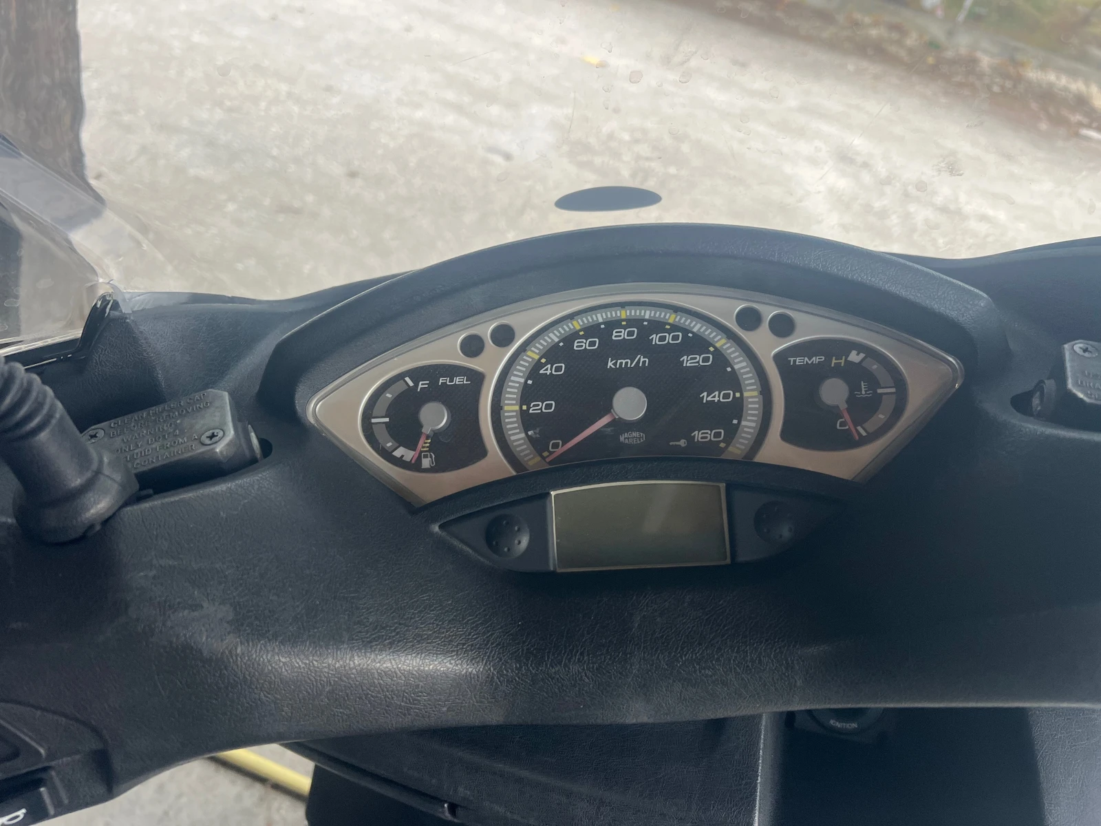 Yamaha X-max 250i Lizing, снимка 4 - Мотоциклети и мототехника - 55126189
