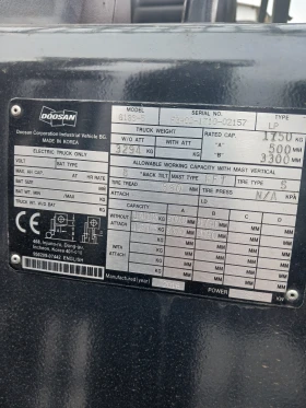 Мотокар DOOSAN G 424 I, снимка 16