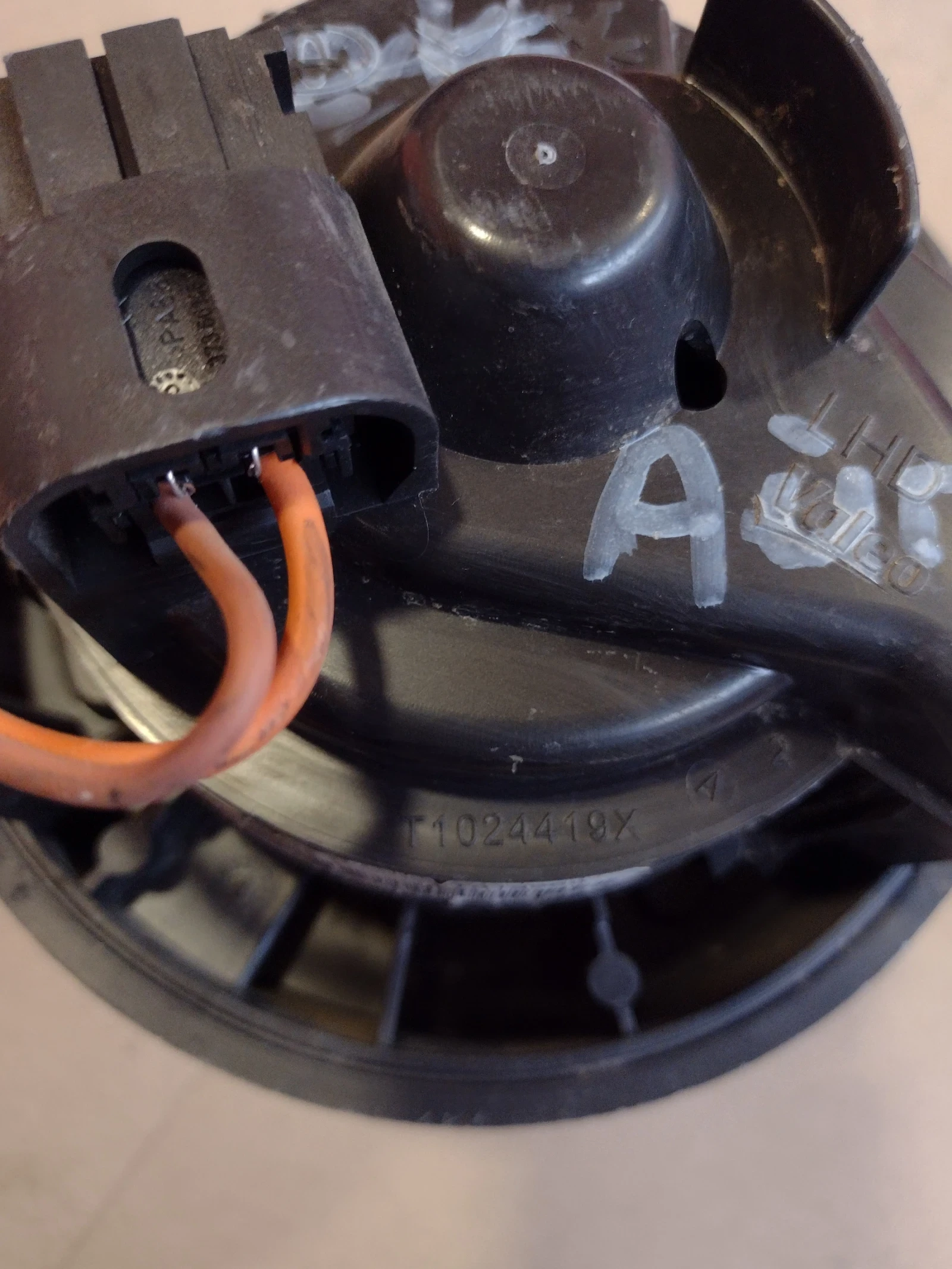 T918262 ���������� ����� �� TOYOTA AYGO, PEUGEOT 108, CITROEN C1 Valeo T1024419X | Mobile.bg � ����������� 6