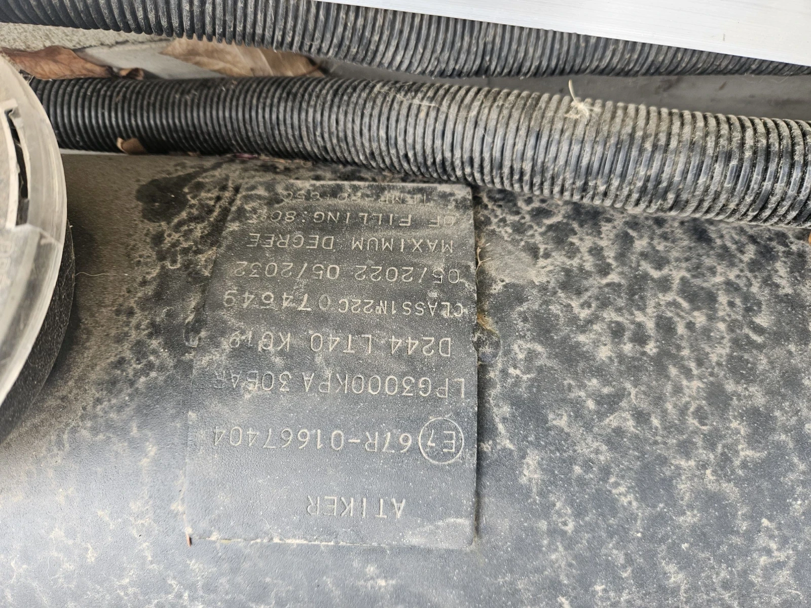 ������ ������� atiker | Mobile.bg � ����������� 2