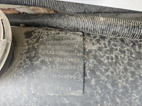 Газова бутилка atiker, снимка 2 - Части - 52969194