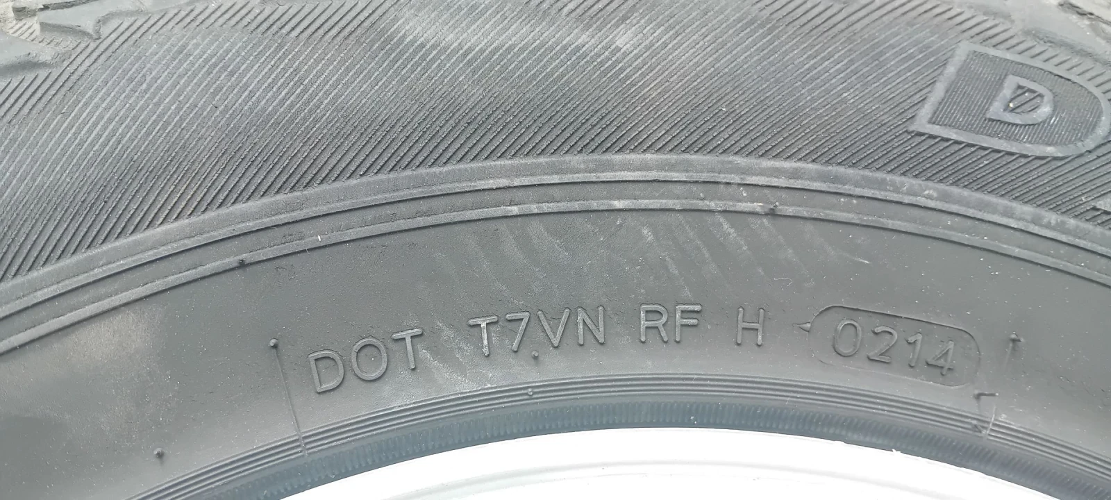 Джанти за Hyundai Galloper, снимка 7 - Гуми и джанти - 54404808
