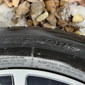 Гуми с джанти Hankook 255/45R19, снимка 9 - Гуми и джанти - 48755766