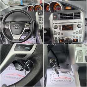 Toyota Verso 1.8* Бензин* 147кс, снимка 15