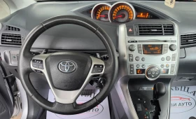 Toyota Verso 1.8* Бензин* 147кс, снимка 11