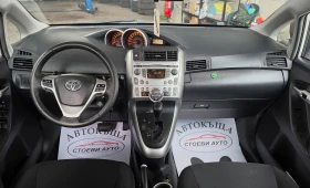 Toyota Verso 1.8* Бензин* 147кс, снимка 14