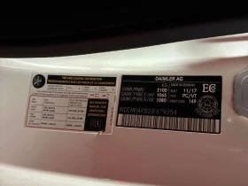 Mercedes-Benz C 300 * CARFAX * ОПЦИЯ ЗА ФИНАНСИРАНЕ , снимка 16