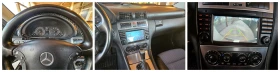 Mercedes-Benz C 200 Kompressor Avantgarde   2004 г.   163 к.с.   автом, снимка 15