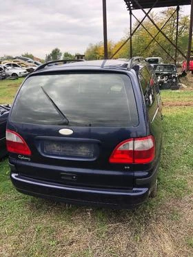 Ford Galaxy 2броя. 2.3 I БЕНЗИН  1.9TDI - [3] 