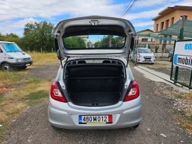 Opel Corsa 1.2i Верига нави - [9] 