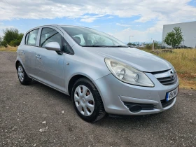 Opel Corsa 1.2i Верига нави - [4] 